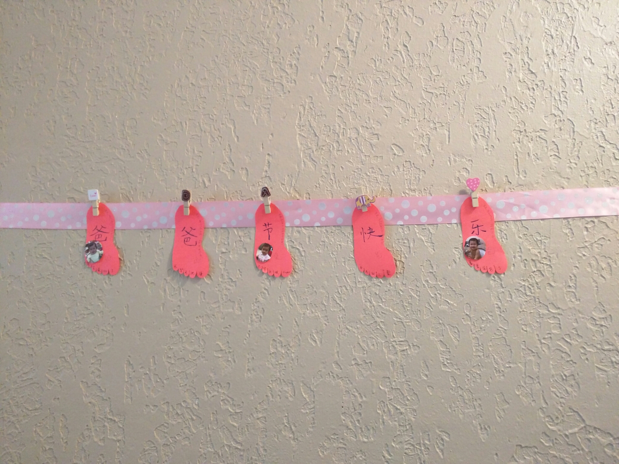 wp-1466561654129 image